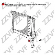 Датчик уровня охлаждающей жидкости ZZVF ZV18BW 1424488149 0YOMQ D - Изображение 4