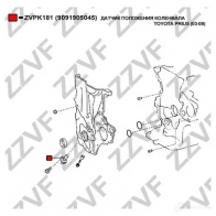 Датчик коленвала, импульсов ZZVF ZVPK181 3A5T 3 1437881957 - Изображение 3