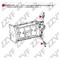 Датчик распредвала ZZVF 1425012922 IMN N4BP ZVPK187 - Изображение 3