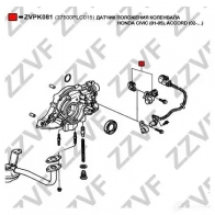 Датчик коленвала, импульсов ZZVF ZVPK081 AJX CHH 1437881962 - Изображение 5