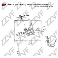 Датчик коленвала, импульсов ZZVF ZVPK178 1437881951 5 QYALSR - Изображение 3