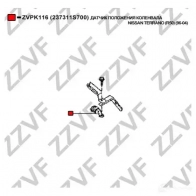 Датчик коленвала, импульсов ZZVF 1425012914 IR U90R ZVPK116 - Изображение 3