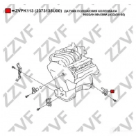 Датчик коленвала, импульсов ZZVF ZVPK113 1425012913 H25 501 - Изображение 3