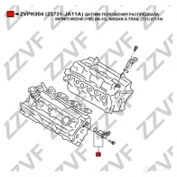 Датчик положения распредвала ZZVF 3A R7DU2 1425012908 ZVPK004 - Изображение 4