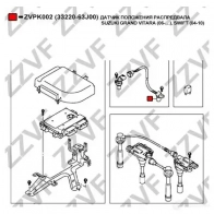 Датчик коленвала, импульсов ZZVF CT7G 5 1425012906 ZVPK002 - Изображение 4
