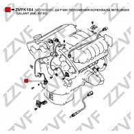 Датчик коленвала, импульсов ZZVF 1425012919 HU99T 8 ZVPK184 - Изображение 3