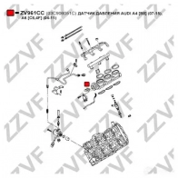 Датчик давления топлива ZZVF 1SSLHC G ZV961CC 1424990097 - Изображение 3