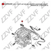 Датчик абсолютного давления ZZVF ZV9629R HH1 S0 1424877219 - Изображение 4