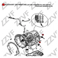 Датчик скорости ZZVF ZVAA007 FI F1VC1 1437881648 - Изображение 4