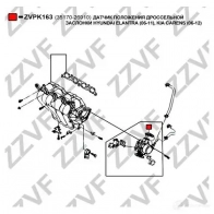 Датчик дроссельной заслонки ZZVF 1437881265 KY 52UNN ZVPK163 - Изображение 4