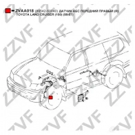 Датчик АБС ZZVF OYQ8H E 1424363998 ZVAA018 - Изображение 2