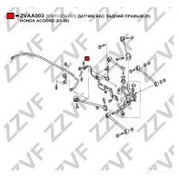 Датчик АБС ZZVF ZVAA003 1424363989 VH D42 - Изображение 4
