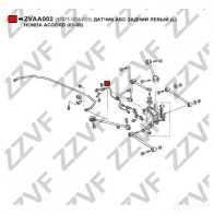 Датчик АБС ZZVF YH 75AD 1424363988 ZVAA002 - Изображение 4