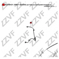 Датчик АБС ZZVF ZVB431 1424364001 GW 50QA - Изображение 4