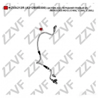 Датчик АБС ZZVF ZVA212R V URGD9 1424363984 - Изображение 4