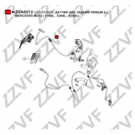 Датчик АБС ZZVF 1424363979 ZVA0212 OCM DEWS - Изображение 4