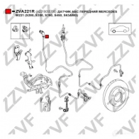 Датчик АБС ZZVF ZVA221R ISWE3 6 1424363985 - Изображение 4