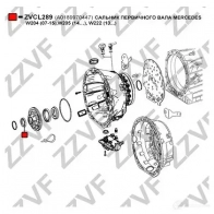 Сальник АКПП ZZVF ZVCL289 ZSA TFX 1437882013 - Изображение 3