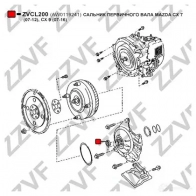 Сальник АКПП ZZVF ZVCL200 OQJ QJP 1424855459 - Изображение 2