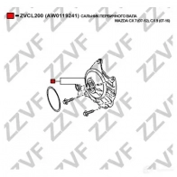 Сальник АКПП ZZVF ZVCL200 OQJ QJP 1424855459 - Изображение 3