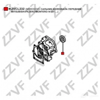 Сальник АКПП ZZVF 1424592107 Q8 SI7 ZVCL232 - Изображение 2