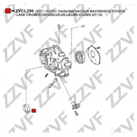 Сальник коленвала ZZVF 2EAIO MZ 1437882052 ZVCL295 - Изображение 3