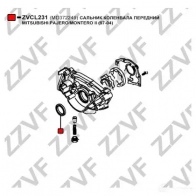 Сальник коленвала ZZVF ZVCL231 3 T6WP 1424592106 - Изображение 2