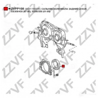 Сальник коленвала ZZVF 1424592112 ZVPP108 HEY63 L - Изображение 3