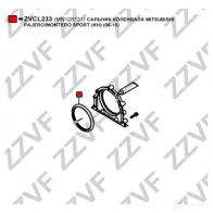Сальник коленвала ZZVF 1424592108 ZVCL233 UG 9LN - Изображение 2