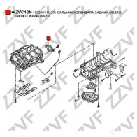 Сальник коленвала ZZVF 1VR BM 1437882073 ZVC12N - Изображение 3