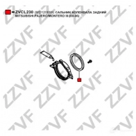 Сальник коленвала ZZVF ZVCL230 S4H2B V 1424592105 - Изображение 2