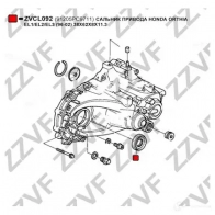 Сальник шруса ZZVF ZVCL092 0 8K1FF 1424924969 - Изображение 3