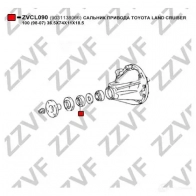Сальник шруса ZZVF 1424924967 ZVCL090 QOYJ 8 - Изображение 3