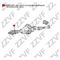 Сальник дифференциала ZZVF IFOE 9 1424925045 ZVCL227 - Изображение 2