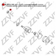 Сальник шруса ZZVF EA ONQYB ZVCL102 1424924975 - Изображение 3