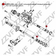 Сальник шруса ZZVF 0RC B9 ZVCL204 1424925041 - Изображение 2