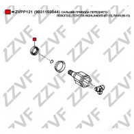 Сальник шруса ZZVF HJK GKMC 1424925052 ZVPP121 - Изображение 3