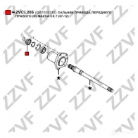 Сальник шруса ZZVF 1424925042 PQS LP ZVCL205 - Изображение 2
