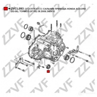 Сальник шруса ZZVF ZVCL093 WHO H83 1424924970 - Изображение 3