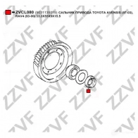 Сальник шруса ZZVF 1424924959 5SH 43R ZVCL080 - Изображение 3
