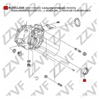 Сальник раздатки ZZVF 5NXNEB S 1424923885 ZVCL045 - Изображение 3