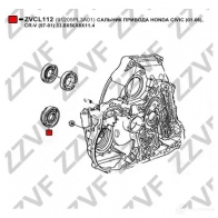 Сальник шруса ZZVF TAJ ENK5 ZVCL112 1424924983 - Изображение 3