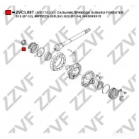 Сальник шруса ZZVF 1424924966 ZD SG47 ZVCL087 - Изображение 3