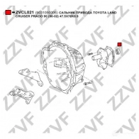 Сальник шруса ZZVF ZVCL021 Z 7DIQC 1424923868 - Изображение 3
