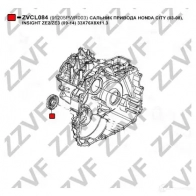 Сальник привода 33X76X8X11.3 ZZVF E2VDM9 8 1424924963 ZVCL084 - Изображение 3