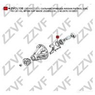 Сальник шруса ZZVF ZVCL138 XX FG9 1424925008 - Изображение 3