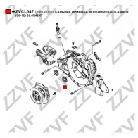 Сальник дифференциала ZZVF zvcl047 1424923887 NA93 I8 - Изображение 3