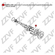 Сальник ступицы ZZVF 8THOZO K ZVCL226 1424936426 - Изображение 2