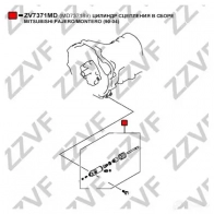 Рабочий цилиндр сцепления ZZVF 1BV9 CK ZV7371MD 1424744176 - Изображение 4