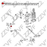 Втулка стабилизатора ZZVF 1424588087 MQO02 YG zv235tz - Изображение 3